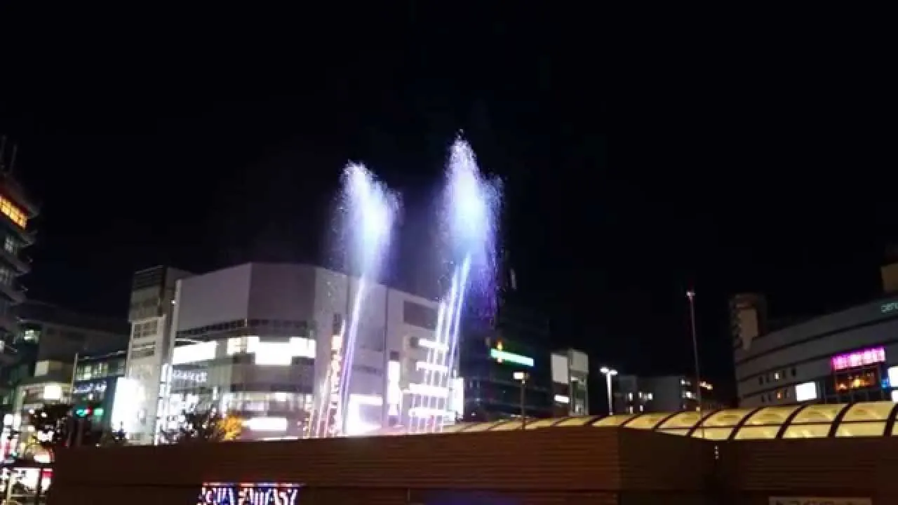 Dancing Fountain in Kyoto: Magic Near the Station
