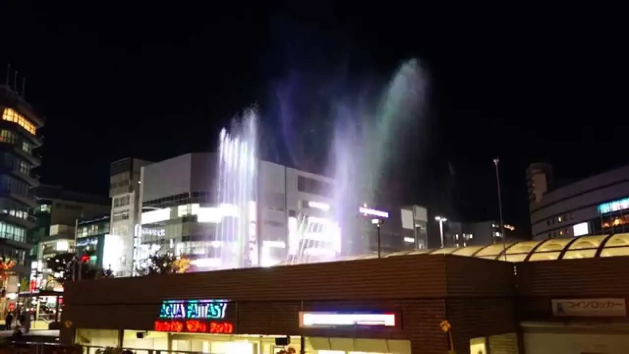 Kyoto Dancing Fountain: Aquatic Spectacle at the Japanese Station